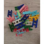 【52lego】樂寶lasy// 小Hx10顆 積木//3c3q積木