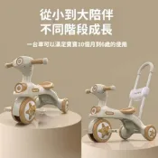 (店+)台中出貨免運 滑步車 兒童三輪車 平衡車 三輪車 學步車 兒童滑步車 兒童玩具車 腳踏車 平衡車 兒童車 交換生日禮物