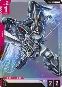 [NA諾亞方舟] 鋼彈卡牌 GCG ST04-008 (C+) 基恩