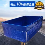 【滿額免運】帆布魚池防水布專用大型養魚池水箱加厚篷布蓄水池刀刮布養殖水池