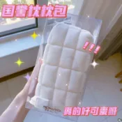 協貿國際日用品生活10館 按鍵變形密碼鎖文具盒多功能小學生兒童幼兒園小鉛筆盒創意女童女