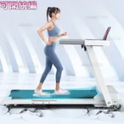 🔥免運精品 超強承重🔥 跑步機電動家用靜音小型摺疊室內運動減肥健身走步健身器材走步機