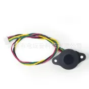 全網超低價R01脈衝光測距傳感器模塊智能接近感應機器人避障漫反射光電開關詢價