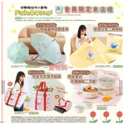 ～愛物網～💕夢時代來店禮 卡娜赫拉 雨傘 自動傘 兩用傘 體重計 保冷袋 保鮮碗 兩用枕 造型包 保溫袋 手提袋 托特包