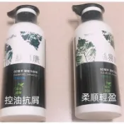 絲易康 60植萃健髮洗髮精 柔順輕盈 500ml 350ml 控油抗屑 台鹽生技 植萃強效養護 台塩生技 洗髮精 洗髮