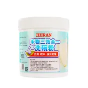 (店+)【HERAN 禾聯】1000G/罐洗碗粉洗碗機配件HDP-10D1