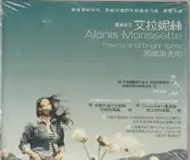 【微壓】Alanis Morissette 艾拉妮絲 // 黑暗與光明~SONY、2012年發行