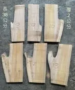 台灣櫸(紅雞油)木板/鹿角蕨栽種板/隔熱墊/藝品盆景陶藝擺設底座/置物墊／木質墊/裝飾器材