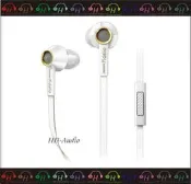弘達影音多媒體 PHILIPS FIDELIO S2 耳道耳機 白色 公司貨