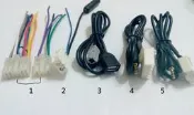 豐田Toyota altis wish Camry RAV4 Yaris 汽車音響主機 電源線 主機線組 AUX USB