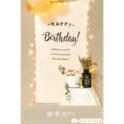 【附發票 免費設計】可加急 生日掛布背景牆布寶寶生日快樂裝飾派對海報定製氣球場景佈置女男