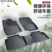 寓偉 適用於Ranger腳墊 TPE腳墊絲圈3.2TDCi Wildtrak版易清洗耐用新 腳墊 高質感 全包式腳踏墊