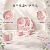 兒童碗 雙耳碗 餐碗 美乐蒂儿童餐具礼盒套装宝宝分格餐盘防摔碗杯勺叉全小孩吃饭用具 兒童碗 學習碗