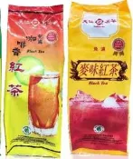 天仁茗茶 免濾茶包 咖啡香紅茶 麥味紅茶