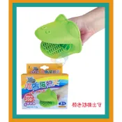 三花手套 H5073型 加厚矽膠 河馬隔熱夾(2入) 廚房用品 顏色隨機 每盒特價$90 滿千免運