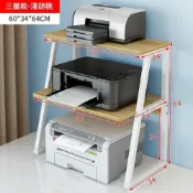 (店+)【MINE 家居】收納架 層架 印表機 咖啡機 電器架 (收納架 層架 印表機架)
