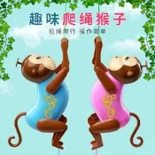 80後90後懷舊玩 具小時候的中國傳統老式70後八零年代兒時囘憶童年