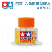 (店+)【TAMIYA】鋼普拉 現貨 TAMIYA 田宮 #87012 六角瓶模型膠水 黏著劑 瓶蓋附毛刷 修補 填補 黏合 黏著劑 20ml