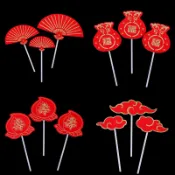 現貨【蛋糕擺件】壽字壽桃 祝壽祥雲插旗 生日派對 蛋糕裝飾 插旗 福字錢袋 摺扇插件