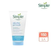 Simple 清妍 極致補水 深層潔顏凝露 150ml