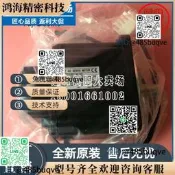 GYC751DC1-SA-88富士伺電機全新原裝