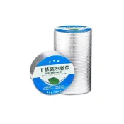 (店+)防水補漏貼-長5米寬5cm/10cm/15cm/20cm/30cm鋁箔方格防水膠帶 丁基膠帶 屋頂牆壁裂縫滲水☆豪麥網☆