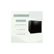 (店+)【HERAN 禾聯】HBO-0571(BL) 50L 單門小冰箱(無冷媒)