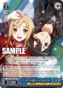 【HAO卡片】Gso/WS02-144 C 亞絲娜 桐人 刀劍神域 SAO〈電擊文庫〉