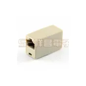 (店+)RJ45 8P8C 雙母中繼延長插座 母對母 網路轉接頭 雙母頭 對接頭