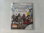 電腦遊戲，PC遊戲光碟，單機遊戲，刺客信條6大革命，啥也不包，10不！勿講價，售後不退！
