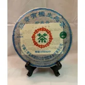 品名：班章有機生態茶 年份：2003 淨重：357g 工藝：生茶 倉儲：自然倉