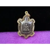 貴人坊&2537招財神龜大師龍普留 龍婆柳 開光加持.金框花邊大師法相經咒招財龜佛牌
