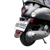 YAMAHA 山葉 VINOORA 小小兵 強化鋼板 車牌背板 車牌板 車牌強化板 車牌底板 台灣製造 M LSF125