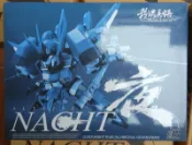 古鐵巨神 Ver.夜 限定 夜間迷彩  附特典 獅子王太刀+特效件+支架+水貼 ACG02-SDOG 模魂真悟