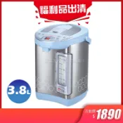家電達人⚡【全新福利品】 培寶bab五段溫控節能調乳熱水瓶WK-380 台灣製 禮品轉售 2級能效