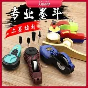 木制墨斗線工地放線專用攜帶耐摔手動式瓦工畫線器施工線帶蓋墨水