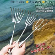 不鏽鋼一體鋼柄耙子鬆土海鮮園林耙土蛤蜊趕海工具長柄耙子加長版DFGH