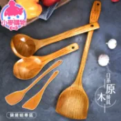 原木餐具【小麥購物】24H出貨台灣現貨【G157】木鏟 木勺 木湯匙 湯匙 炒菜 長柄木勺 湯勺 餐具 廚具 鍋鏟 煎鏟