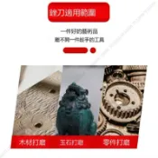 【臺灣出貨】精鋼銼刀套裝 金剛砂整形銼子 半圓三角什錦銼 搓刀 挫刀 金屬木工打磨工具 木工工具 指甲銼刀 打磨 美甲工