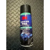 3M機車噴油嘴清潔劑/效期過了便宜賣