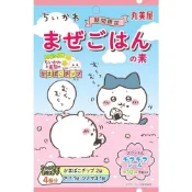 (店+)【丸美屋】*貪吃熊* 日本 丸美屋 期間限定 拌飯素 拌飯 飯友 吉伊卡哇 吉依卡娃 寶可夢