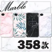 大理石 手機殼三星 NOTE2 NOTE3 NOTE4 NOTE5 NOTE8 NOTE9 A30 A50