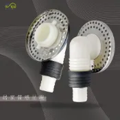 (店+)Elephant Waters 沐象精品 洗衣機兩用排水蓋