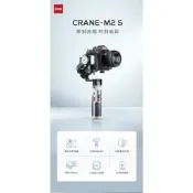 CRANE M2 M2S 【智雲原廠正品 免運一年保】 ZHIYUN 智雲 雲鶴 手機 運動相機 三軸穩定器 相機穩定器