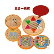 緹娜嚴選 tinaestore 【叮噹木跳棋五合一-盤28*28*2cm-1套/組】荷木棋子 塑膠棋盤 圓盤套裝跳棋五合一 : 跳棋 五子棋 飛行棋 鬥獸棋 蛇棋-56021