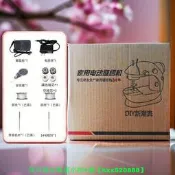 【免運可開統編】【】縫紉機家用電動小型迷你多功能全自動手持吃厚微型裁縫機