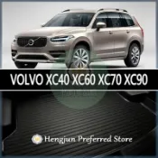 寓偉 VOLVO 富豪 XC40 XC60 XC70 XC90 後車廂墊 後廂墊 行李墊 後車箱墊 超細纖維 防水