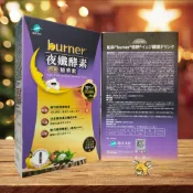 現貨開發票 船井生醫 夜纖酵素精華飲 (7包/盒) 效期2027.05 夜纖飲 船井 倍熱 酵素 夜纖 酵素飲