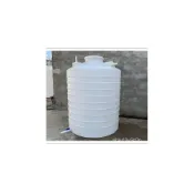 (店+)免運 PE加厚儲水塔 食品級塑膠桶 大型牛筋儲水桶 臨時養魚專用桶 加厚塑膠儲水罐 牛筋食品級桶 大型養魚桶