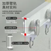 吉宅良品 加厚重型鋁合金彎軌窗簾軌道窗簾軌L型U型陽臺飄窗用手可彎彎軌